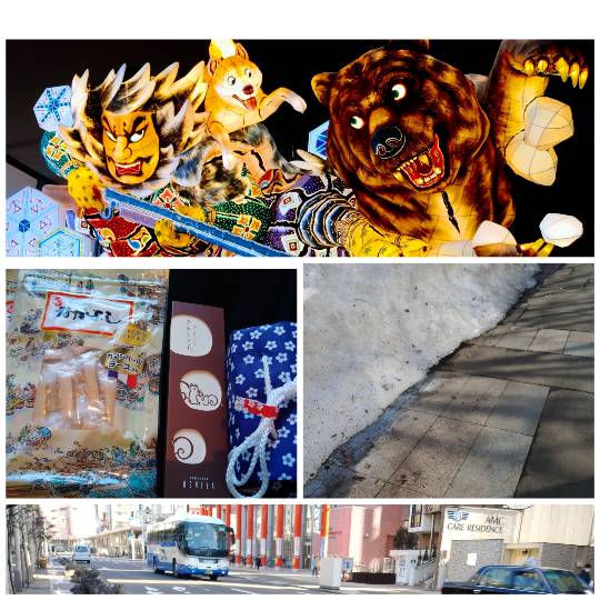 ドンキ ロピア 雑談 コストコ通掲示板