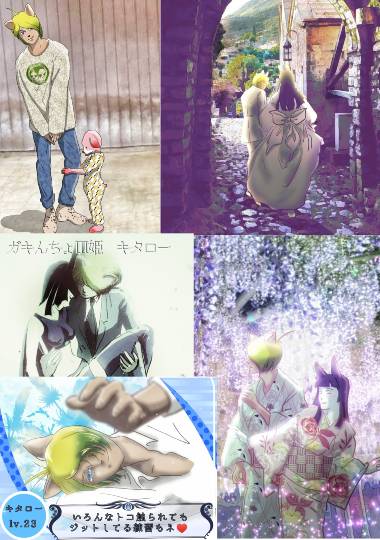 生き物ルーム第38