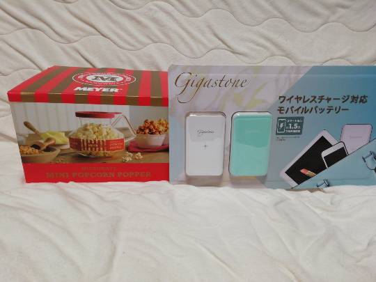 3月19日(金曜日)　新三郷倉庫店｜ピーターラビットの紅茶缶はまだ在庫あるの...