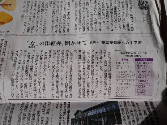 ★ドンキ♡♡ロピア 雑談22★