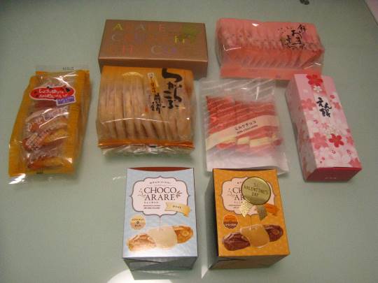 マスク同窓会詰所兼ニューフェイス歓迎所17