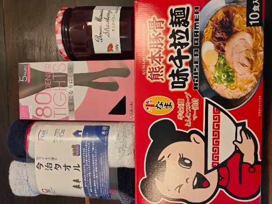 3月19日(金曜日)　広島倉庫店｜老田屋のロードショーしてました。
8食...