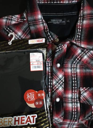 ★ドンキ♡♡ロピア 雑談18★