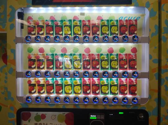 ★ドンキ♡♡ロピア 雑談20★