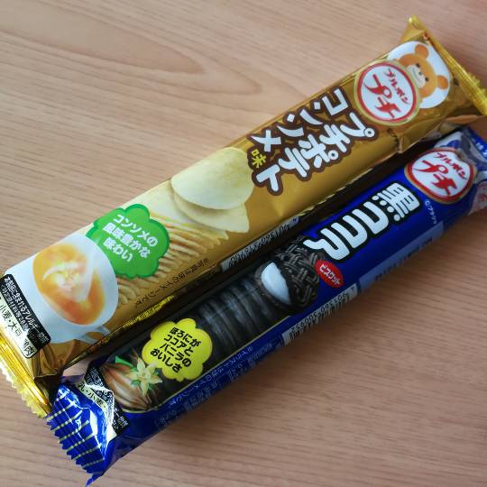 マスク同窓会詰所兼ニューフェイス歓迎所18