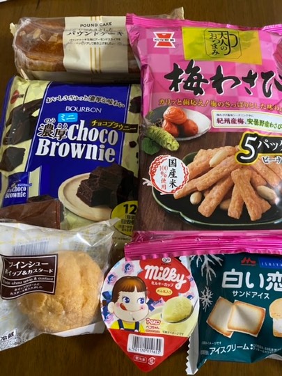 ★ドンキ♡♡ロピア 雑談22★