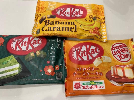 ★ドンキ♡♡ロピア 雑談22★