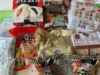 3月26日(金曜日)　広島倉庫店｜ストレッチータイトフードラップあります！...