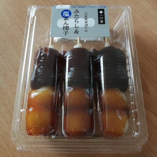 マスク同窓会詰所兼ニューフェイス歓迎所17