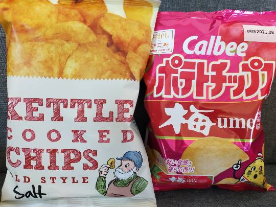 ★ドンキ♡♡ロピア 雑談19★