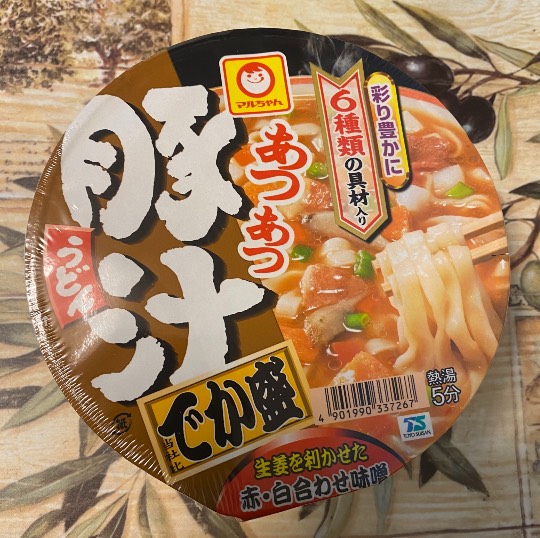 生き物ルーム第38