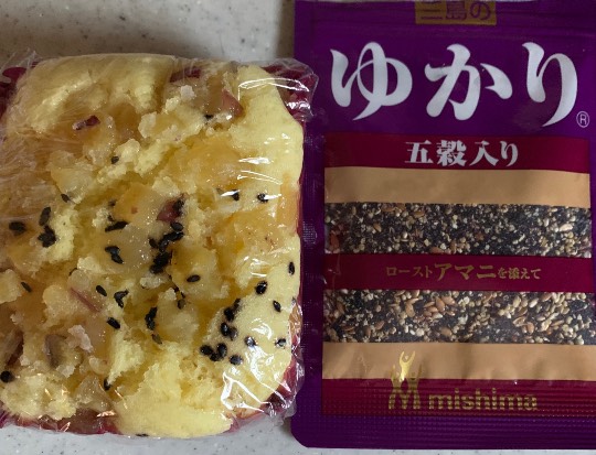 マスク同窓会詰所兼ニューフェイス歓迎所18