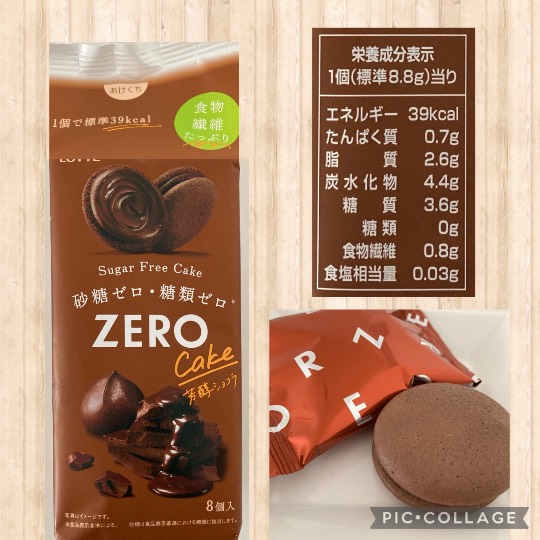 春だ!あつまれ雑談&ゲーム好きの森・Ⅻ 寄ってかれ〜♪♪