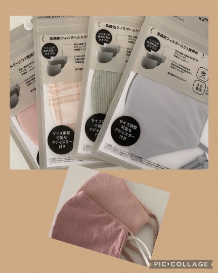 春だ！あつまれ雑談&amp;ゲーム好きの森・Ⅻ  寄ってかれ〜♪♪