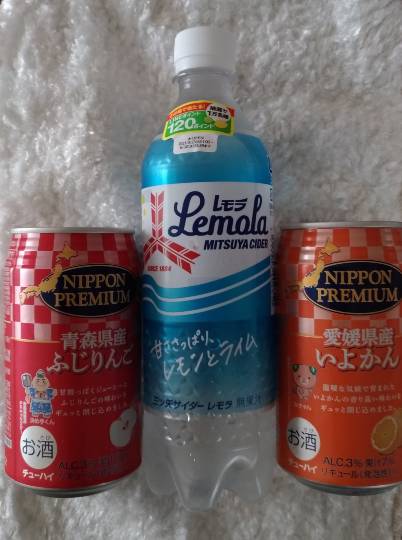 【スナックJINJIN】ここまできたよ!12号店!! ちょいとよっていかないかい~(^^)