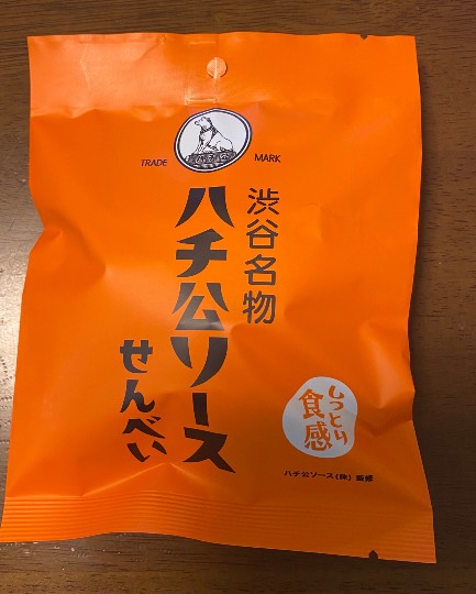 生き物ルーム第36