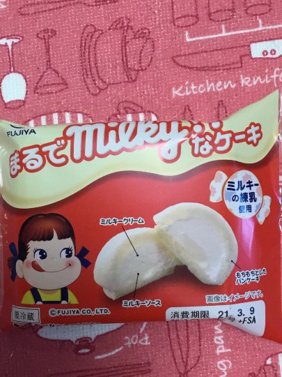 ★ドンキ♡♡ロピア 雑談19★