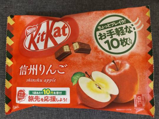 ★ドンキ♡♡ロピア 雑談19★