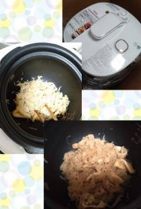 ティファール ラクラ・クッカー コンパクト電気圧力鍋 (オンライン)