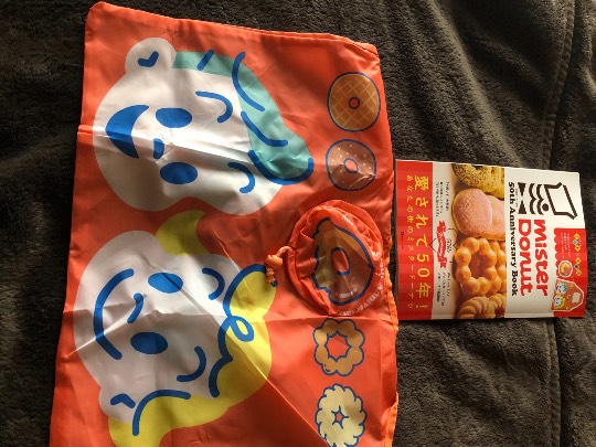 ★ドンキ♡♡ロピア 雑談23★