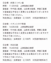 3月25日(木曜日)　中部空港倉庫店｜クロームキャストはありますか？
もしあ...