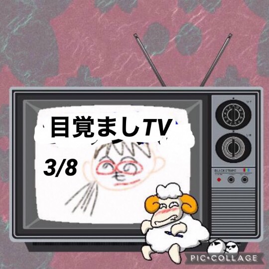 ★ドンキ♡♡ロピア 雑談19★