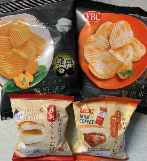 マスク同窓会詰所兼ニューフェイス歓迎所17