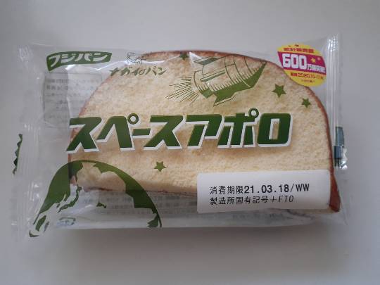 ドンキ ロピア 雑談 コストコ通掲示板