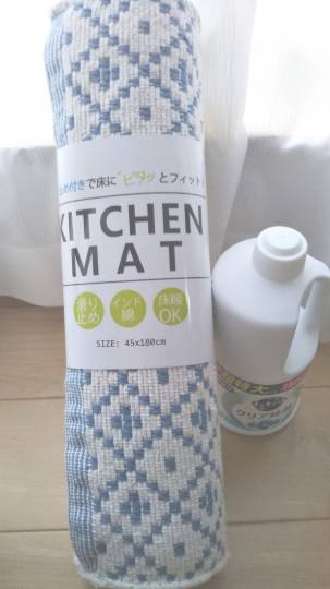 3月12日(金曜日) 新三郷倉庫店|今日の混み状況はどうですか?...