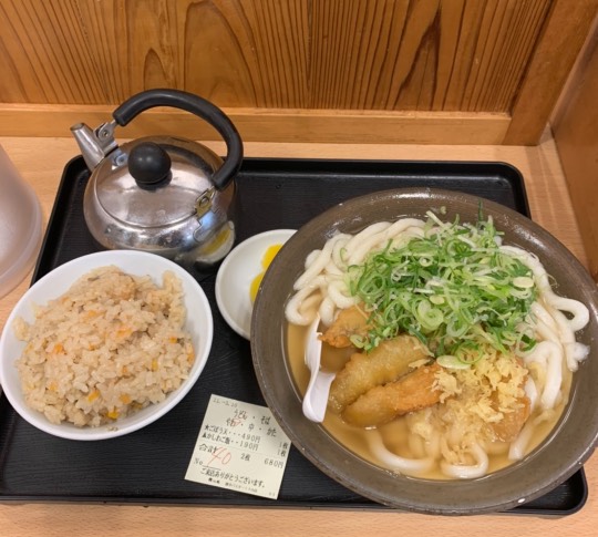 生き物ルーム第38