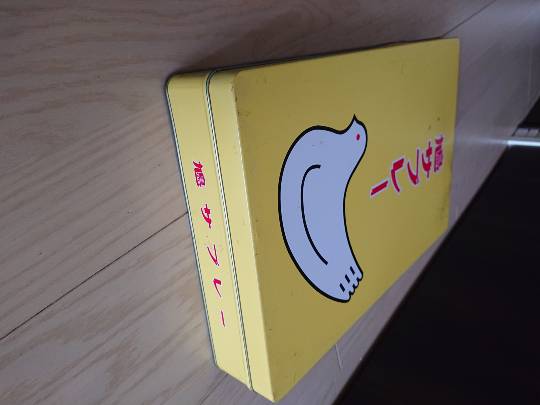 生き物ルーム第36