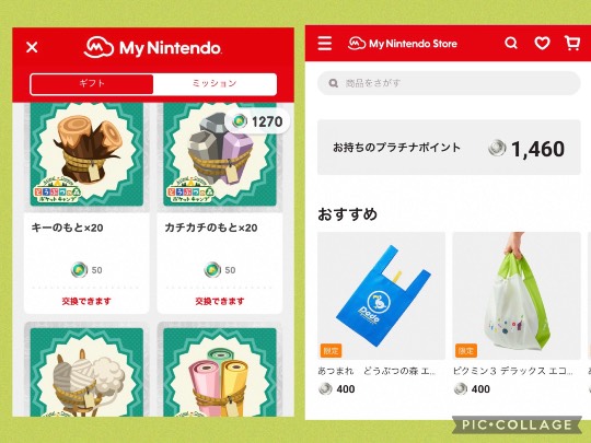 春だ！あつまれ雑談&amp;ゲーム好きの森・Ⅻ  寄ってかれ〜♪♪