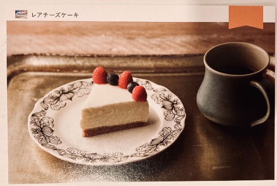 春だ!あつまれ雑談&ゲーム好きの森・Ⅻ 寄ってかれ〜♪♪