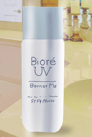 ★ドンキ♡♡ロピア 雑談18★