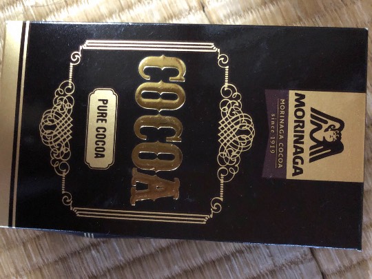 ★ドンキ♡♡ロピア 雑談20★