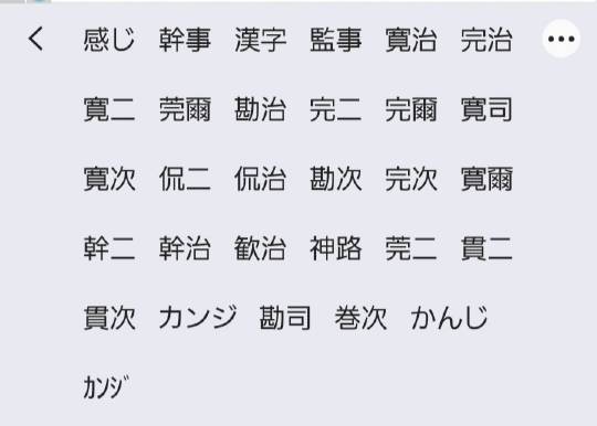 派遣・アルバイト・Wワーク・トリプルワークあるある&amp;情報交換(*^^*)　