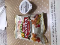 アスパラギンビス×ラスカスクリームチーズ=うまし