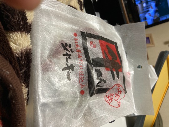 マスク同窓会詰所兼ニューフェイス歓迎所17