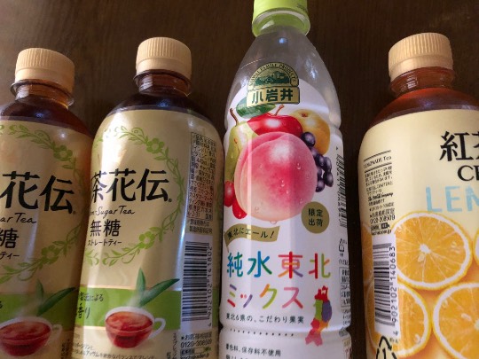 ★ドンキ♡♡ロピア 雑談20★