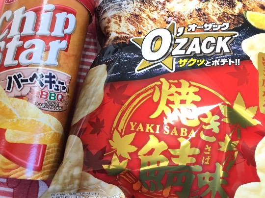 ★ドンキ♡♡ロピア 雑談21★ 