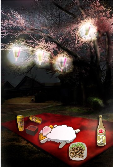 生き物ルーム第39