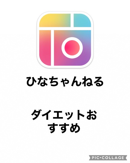 EGG'S CAFE支店『Wellness』6号店　健康・体調・ダイエット・更年・介護...