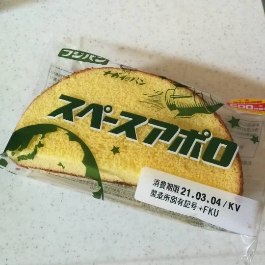 マスク同窓会詰所兼ニューフェイス歓迎所17