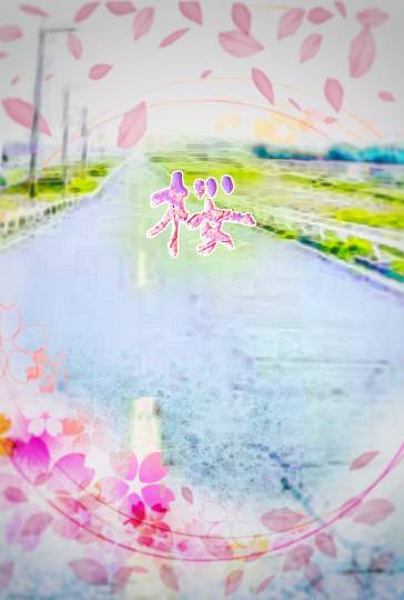 つぶやき57 なるようにする2021