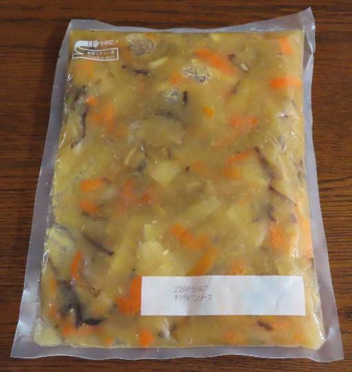 生き物ルーム第36