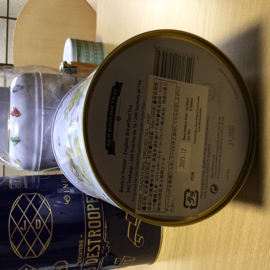 ぽぽりんの紅茶の小部屋  2