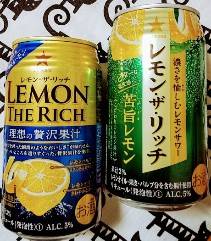 【スナックJINJIN】今日は１周年＆11号店　めでて～なぁ～　