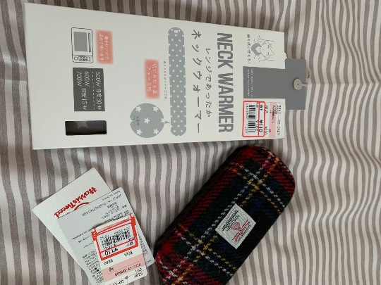 ★ドンキ♡♡ロピア 雑談19★