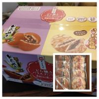 3月16日(火曜日)　広島倉庫店｜13時頃です。
ドラッグコーナー色々値...