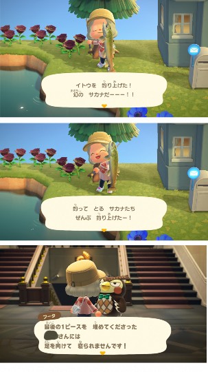 春だ！あつまれ雑談&amp;ゲーム好きの森・Ⅻ  寄ってかれ〜♪♪